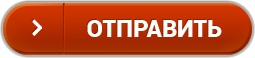 Заказать сайт в Реаспект-Студии