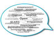 продвижение сайтов по словам