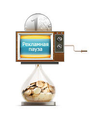 поисковая оптимизация сайта